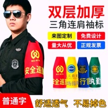 ��ȫ�T�t������Ƿ������ħ�g�N�t��˱������ڱ������S�����l