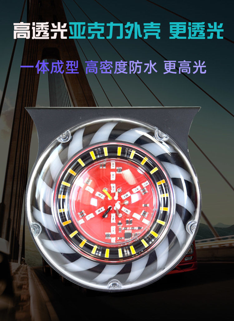 Large Truck Trailer 24V Flashing Rear Tail Light Led Waterproof High-Brightness Flowing Colorful Anti-Rear Collision Warning Flashing Rear Fog Light