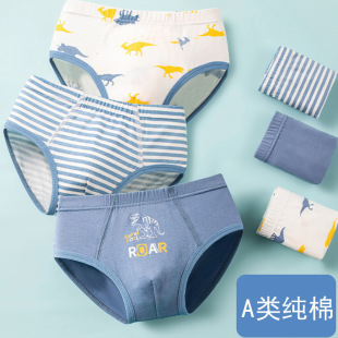 Summer thin boys briefs cotton boys baby children pants a cotton a generation wholesale