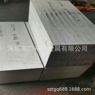 ALSi12Fe�X��ZL102���T�X��ZL201 ZL101 ZL114A�T���X��ZL104�X�V