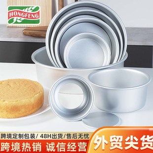 ���絰��ģ�߈A�λ��4�����L����ģ��ꖘO�X�Ƶ���ĥ�ߺ���ģ��