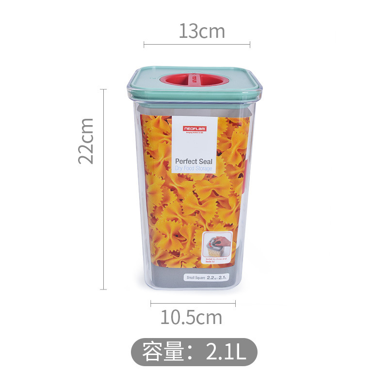 Neoflam五穀食品級キッチン貯蔵缶密封缶冷蔵庫収納プラスチック食品ボックス防湿缶|undefined