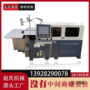 3d���ĳ��͙C ȫ�Ԅ�3D�����C ��܇������β��P䓱⾀����