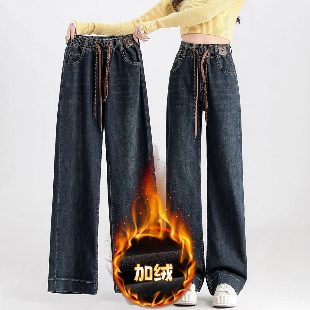 Women's Jeans Autumn and Winter New Plus Size Loose Straight Pants with Fleece Elastic Waist Casual Drape Wide-Leg Pants