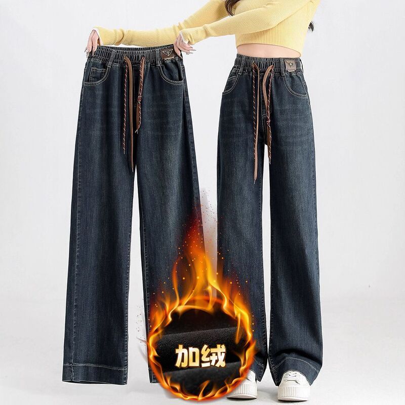Women's Jeans Autumn and Winter New Plus Size Loose Straight Pants with Fleece Elastic Waist Casual Drape Wide-Leg Pants