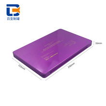 24ɫ�ʊy�P��Ӱ������t��ɫ�F�����y�������w�R���F��