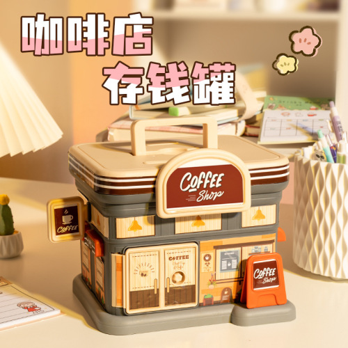 New Creative Cute Cartoon Little House Piggy Bank Role-Playing Game Student Children's Toy Anti-Slip Large Capacity Savings Bank