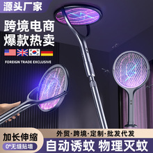 �羳�������������ļ��ö���һ�Զ����������ĳ��ʽ����ת������