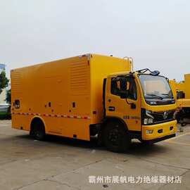 便携式 50-80kW 车载电源机组 小型发电车 野外作业备用电源设备