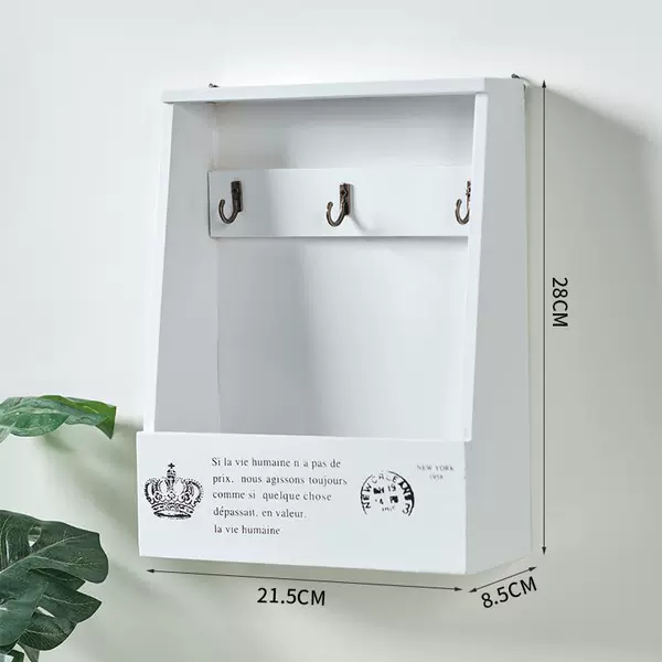 One bucket and three -hook key box white