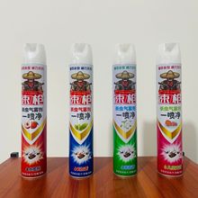 �٘��̈́�750ml���x���F�� �������nω���Λρ���F���ؔ�؛Դ����