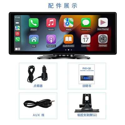 car navigator, Car Convenient GPS Navigation