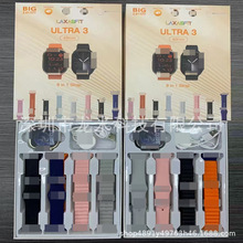 ULTRA3ֱ8+1׺8in1{ܴԒ˯ѿ羳