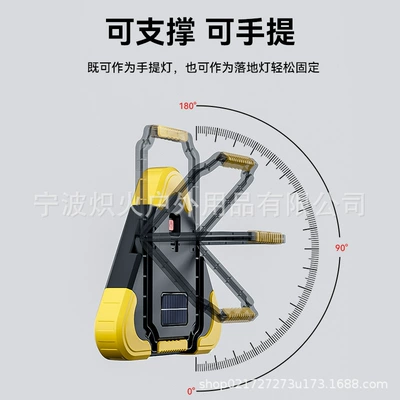 Reflective Strobe, Solar Emergency — Warning sign