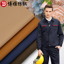 �F؛�󿗼��޲����p���p������108*48�鷫���Ьñ������ѝ�b����