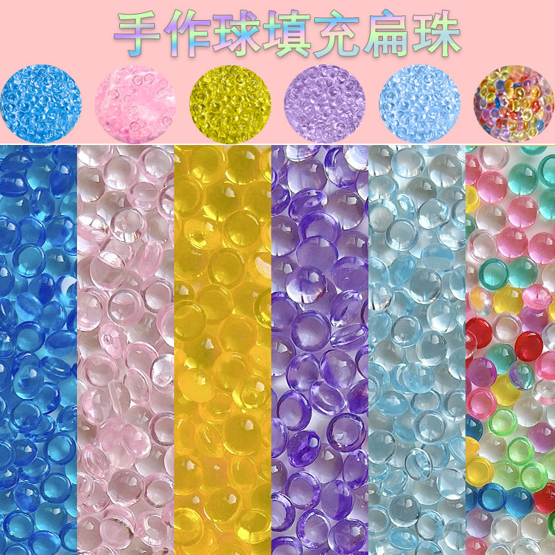 Handmade Ball Filling Slime Small Flat Beads Acrylic Plastic Beads Jewelry Plastic Beads Acrylic 7X4