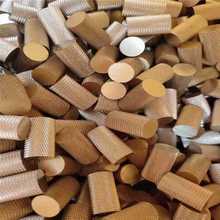�����a�����~�� C5210���~�� �o�U�S�~��2 2.5 3 3.5 4mm