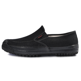�H�A3537���Ь��͸�����һ�_�ńڱ�Ь�����zЬ����Ь���e����Ь