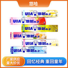 �ƹ�Ӳ��ţ���Ǘl�b��ݮĨ���N��ζ�ƹ��l�����e�����ʳ�ǹ�