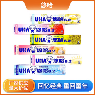 �ƹ�Ӳ��ţ���Ǘl�b��ݮĨ���N��ζ�ƹ��l�����e�����ʳ�ǹ�