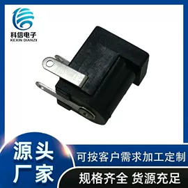手账套装;文具套装;其他开关