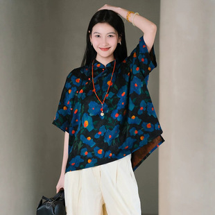 ��논�26����ʽ�oȾ�t논�����ʽ������zС������ӡ���ļ��r��Ů