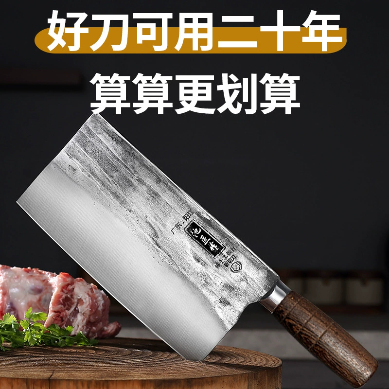 Поставщик кованый и резной нож для дома с деревянной ручкой, резак для костей, овощей и мяса, аутентичный кованый и резной нож Yangjiang, оптом