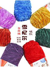 ��z�qѩ�᠖ë���F�ֹ�diy���������־������ܲ��ϰ��h��hЬ