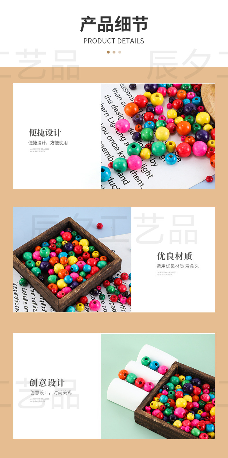 图片查看器_QQ浏览器_20250305(13)