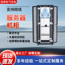�ӌ��������C��������42U47U�C��ͨ���O�佻�Q�C�p�_�T�W�j�C��