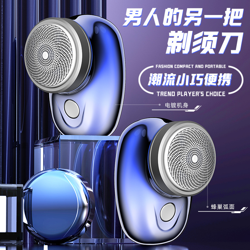 Nueva mini afeitadora portátil impermeable lavable viaje afeitadora eléctrica portátil hombre casero afeitador compacto