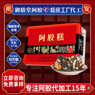 �|�������üt����轰��z��PVC���z���500g�����b