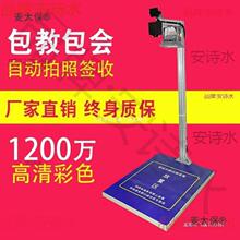 �C����ߴa���f���ăx�׆Β���xһ�w�C�����O���Aվ�ԄӺ�������