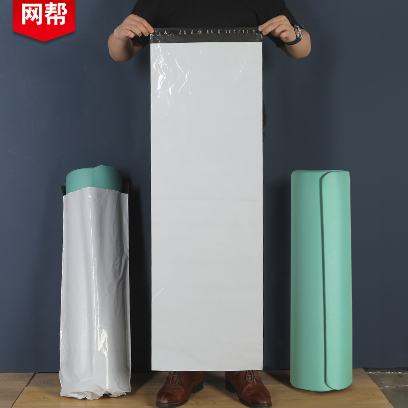 Bolsa de embalaje de ropa alargada Impresión de pintura de diamante bolsa de embalaje bolsa de alimentación de compras estera de yoga bolsa expresa engrosada