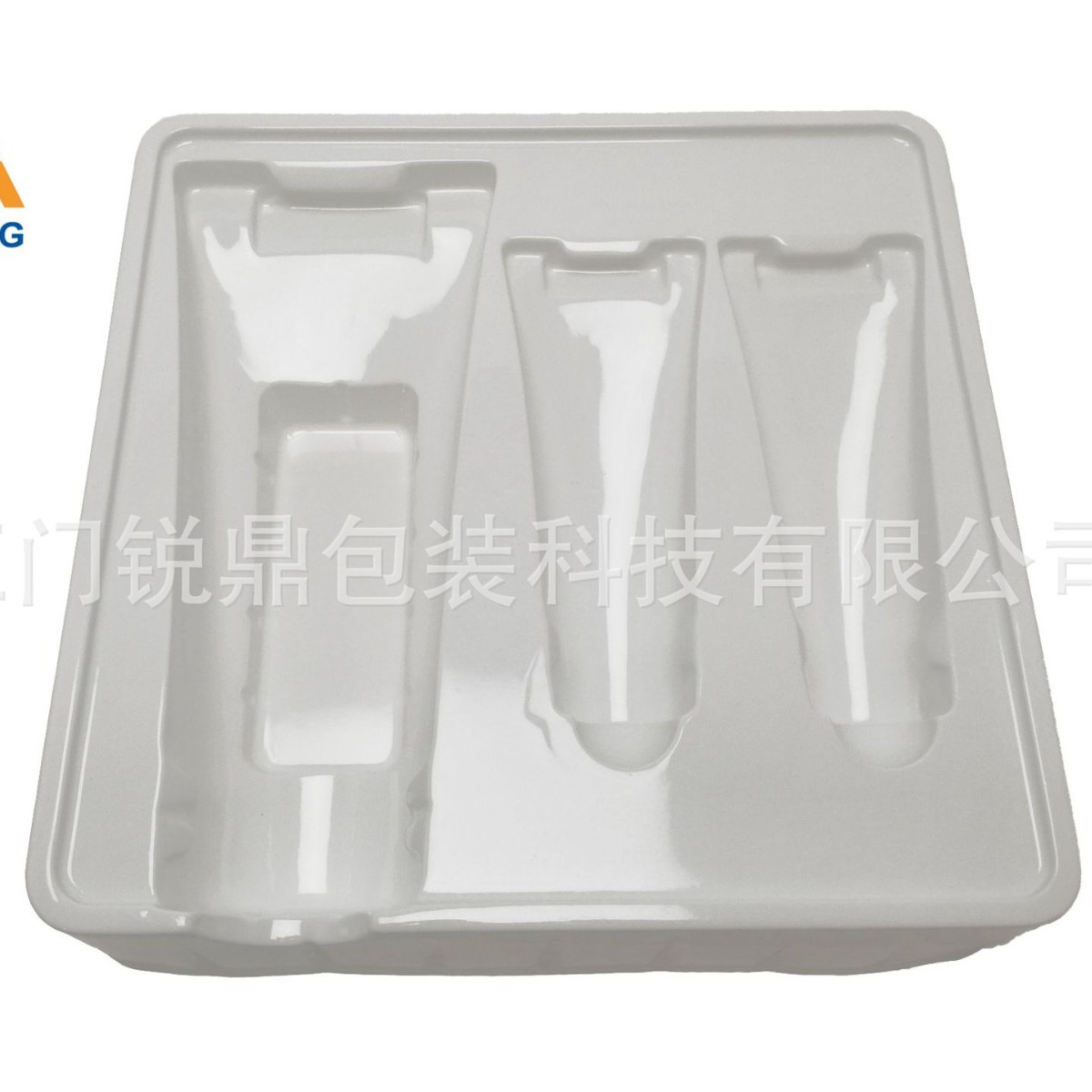 供应香港 化妆品PET吸塑托 洁面套装PS吸塑内衬 吸塑罩