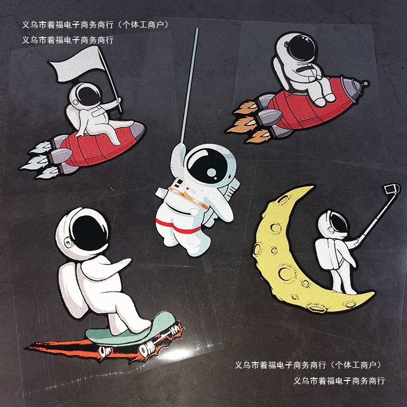 个性机箱贴防水车窗反光遮挡贴宇航员划痕贴太空汽车贴车门装饰