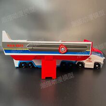 �������߳�����Ԯ܇�T�Ի����p���������ʿС����Ѳ߉܇1-7�q