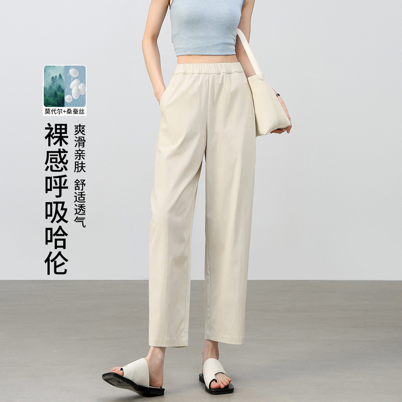 Women's Summer Thin Modal Cotton High-Waisted Slim-Fit Cropped Harem Pants for Petite Figures