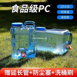 ��̨�ˮͰ�������y��ˮ��ˮ�M�Ԅ�ͣ�������Ԅ���ˮ�Mˮ��ˮͰ