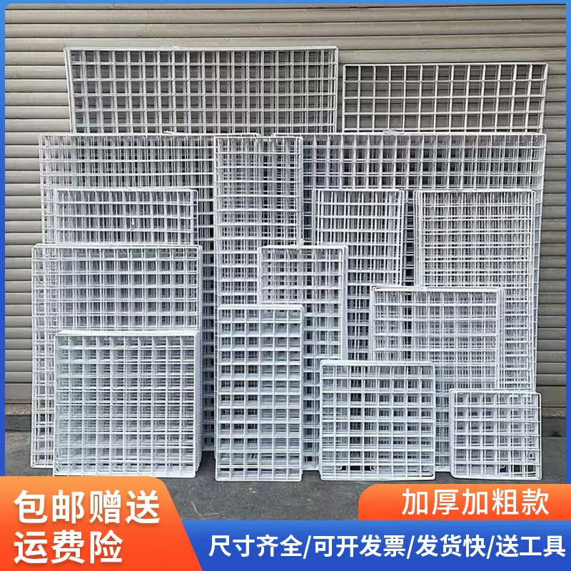 Стеллаж для выставки товаров с сеткой, белая толстая проволока, детский сад, фотостена, кукла, настенное хранилище, подвесная корзина, стойка для сеток