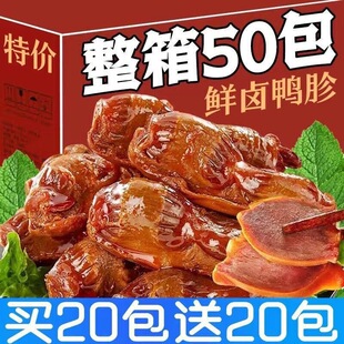 ��������С���b�uζ����������ʳ�W�t���e��ʳС����ʳɢ�b