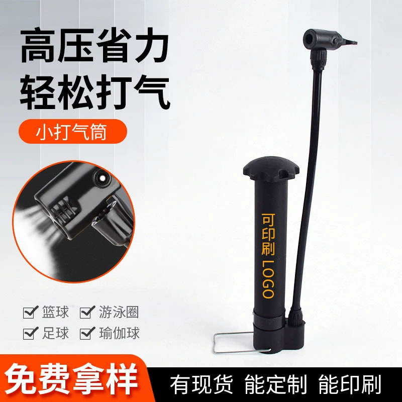Насос высокого давления баскетбол волейбол футбол игла мини надувной цилиндр оптовая продажа портативный велосипед насос