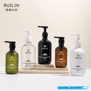 300ml Lotion Press Shower Gel Sub-Bottle 500ml Hand Sanitizer Shampoo Bottle Empty Bottle High-End