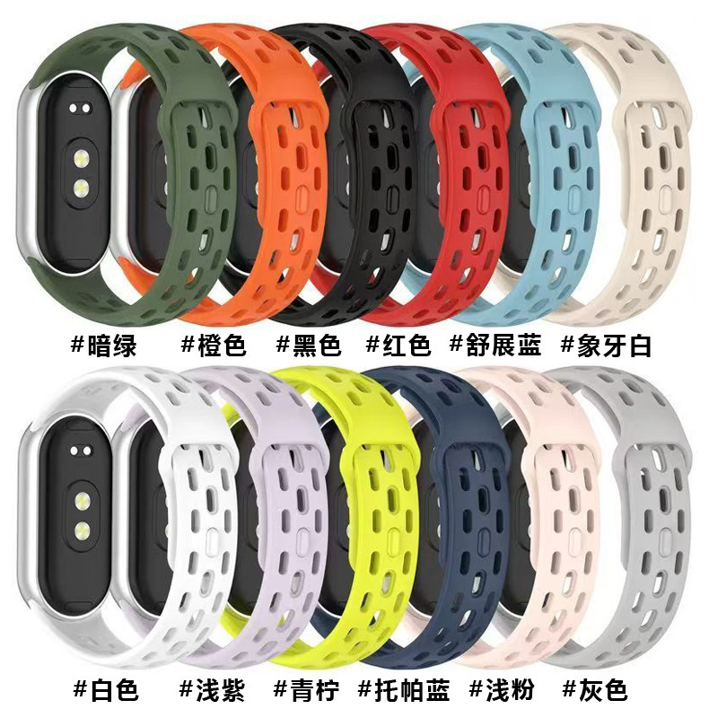 Xiaomi Mi Band 10 Honeycomb リストバンド 10/9/8 通気性のあるバックルメタルヘッド交換用ストラップに適しています。|undefined