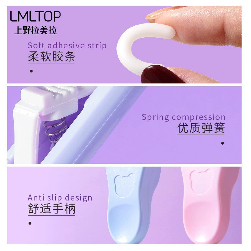 Щипцы для ресниц La melanoma Eyelash curler?