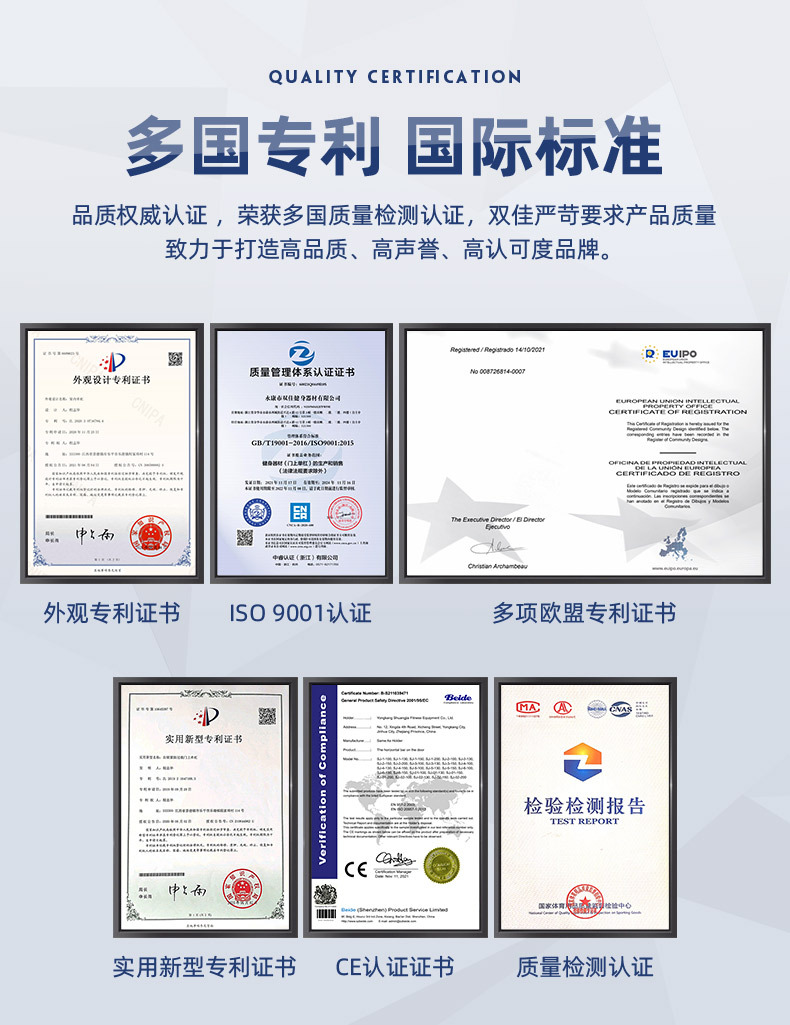 阿里-详情品牌 (2)