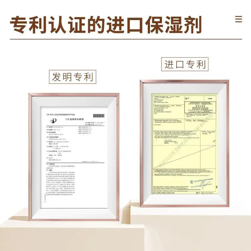仁と職人心二裂酵母肌底修護精華水乳セット敏感肌補水保湿スキンケアセット|undefined