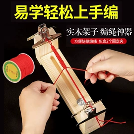 饰品配件;散珠/串珠;diy饰品