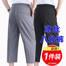 �ְֱ��z�ٸɰ˷�ѝ�����ļ��������ɾo������8��ѝ��ʿ�⴩