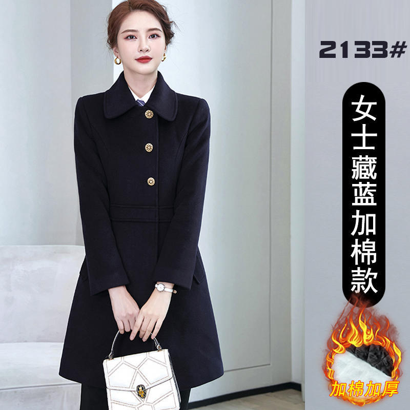 2133 여성용 코튼 스타일